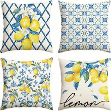 4PCS Lemon Spring And Summer Pillowcase, Blue Plaid Bamboo Summer Sofa Cushion Cover, Single-Sided Without Pillow Insert - Blue and Yellow - View 9