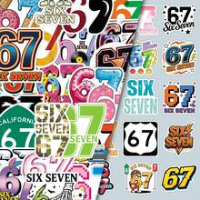 50张创意网络流行数码涂鸦趣味67个性化防水吉他头盔行李贴纸 - 彩色 - 查看 4