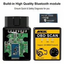 ANCEL ELM327 Bluetooth Wireless Obd2 Scanner For Android Phone, Car Fault Diagnostic Tool, Check Engine Code Reader Scan Tool, Car Accessories, Car Essential Goods, Car Scanner Compatible With TORQUE PRO/Dashcommand/Scan Master/ OBD AUTO DOCTOR  App - 黃色 - 查看 10