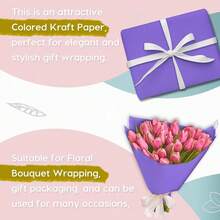 SMART&CASUAL 15\ X 450\ (37.5') Kraft Paper Roll For Art Craft Supplies Gift Wrapping Moving PacFKing  Painting Drawing Paint Easel Poster Chart Paper (Purple, 15\ W X 450\ L (37.5')) - purple - 查看 5