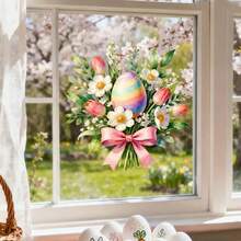 1片花卉蝴蝶结彩蛋窗贴，可移除静电贴纸，适用于春季复活节卧室、客厅、阳台和店面装饰 - 彩色 - 查看 6