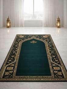 畅销款一体式可折叠朝圣祈祷垫 - 尺寸 30*43 英寸，便携式祈祷垫 - 深绿色带奢华金色图案的可折叠旅行祈祷垫，可机洗，适用于宗教场所和家庭礼拜，适合室内/室外使用，超大尺寸 - 彩色 - 查看 6