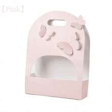 1pc Pink & Light Yellow Butterfly Hollow Design Paper Gift Bag, Suitable For Valentines Day, Birthday, Wedding Gifts