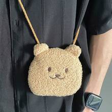 1pcs  Cartoon Cute Bear And Bunny Plush Crossbody Bag, Multifunctional Coin Card Holder, Headphone Storage Bag, Fashionable Shoulder Bag For Girls - 彩色 - 查看 11