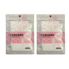 200/100pcs Disposable Plastic Facial Mask Applied To Beauty Salons For Household Wet Compress Fresh-Keeping And Moisturizing PE New Material Transparent Facial Fresh-Keeping Film