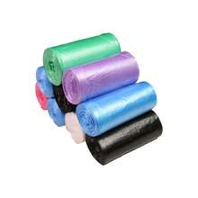 [Fashion Multi-Color] Thickened Perforated Trash Bags, 30/60/90/120 Pcs, Leak-Proof & Absorbent For Car, Desk, Pet Waste, Stylish Design, Trash Bag Dispenser - Multicolor - View 8