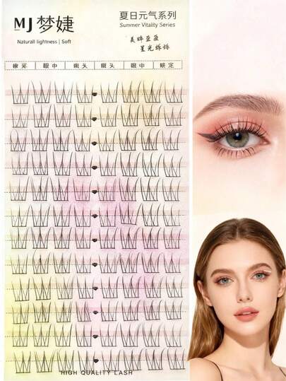 96 Blooms Star Lash Partial False Eyelashes, Semi-Realistic Series, Slouchy 3 PiecesSet, Suitable For Beginners, Natural Individual Lashes, Suitable For Beginners And Daily Use, Cosplay, Anime-Style False Eyelashes