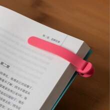 1pc Soft Silicone Multifunctional Bookmark, Automatic Page Turning Tracking, Innovative & Minimalist Design, Suitable For Books, Workbooks, Maps, Ideal Gift For Students, Encourages Children To Learn