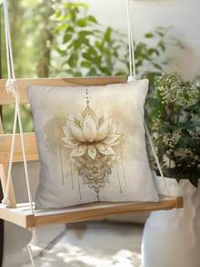 1/2/4件装波西米亚风靠垫套 - 方形沙发枕套，带拉链封口，柔软绒面材质，适用于沙发、床、椅子装饰，可机洗，装饰摆件（不含枕芯）