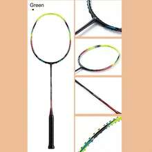 de bdminton Profesional Kawasaki de 35 Libras de Alta tensin 5U Ultraligera 40T de Alto mdulo Tipo Ataque de Grafito NEZHA 35 - Verde - Ver 8