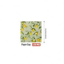 柠檬叶图案一次性餐盘、餐巾纸、杯子，25人派对用品套装，一次性纸盘，适用于生日、婚礼、主题派对、家庭野餐 - 彩色 - 查看 8
