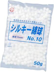 Medical Protection - 10 mm Durchmesser - Übersicht 7