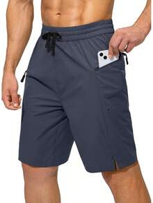 Men's Swim Trunks Quick Dry Board Shorts With Zipper Pockets Beach Shorts Bathing Suits Men - No Mesh Liner - 霧霾藍 - 查看 1