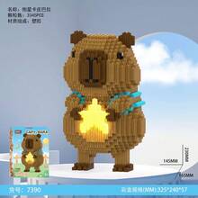 400+Pcs Capybara Hamster Building Blocks Set, Adult Puzzle Toy, Desktop Decor, Compatible With Holiday & Birthday Gifts - Multicolor - View 2