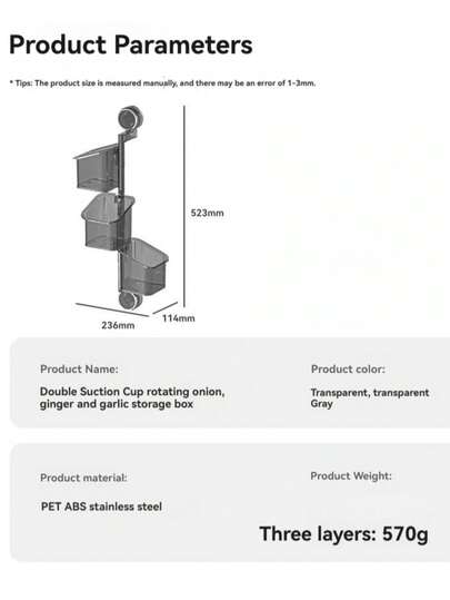 Kitchen No-Drill Rotating Storage Rack, Bathroom Cosmetics Wall-Mounted Storage Rack, Multi-Function Suction Cup Stationery Organizer, Ginger Garlic Seasoning Bottle Storage Rack