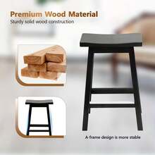 DOPINMIN Bar Stool Set Of 2, Bar Dining Chairs, Backless Barstools For Kitchen - 棕色 - 查看 5