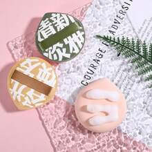 4 Pcs Korean Makeup Sponge Puff For Foundation Concealer And Powder Teardrop Setting Powder Puff Makeup Cushion Puff Foundation Sponge Blender Sponge For Liquid Cream And Powder Large Size - B - 鏽棕色 - 查看 2