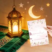 Thiệp thiết kế riêng, Thiệp Ramadan thiết kế riêng, Thiệp quà tặng thiết kế riêng, Ramadan, Thiệp chúc mừng thiết kế riêng, Tiệc tùng, Ngày lễ, Thiệp cảm ơn đám cưới cá nhân hóa, Thiết kế tinh tế, Lời chúc ấm áp đến mỗi vị khách. - thiệp lễ hội Ramadhan - Xem 8