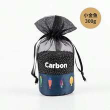 5个卡通图案纳米矿物晶体活性炭空气净化袋，300克可重复使用除臭剂，适用于汽车、衣柜、房间、新家，有效去除甲醛和异味，可爱爪印设计，厂家直销，非常适合房间、游戏室、宿舍、个性化汽车装饰、办公室、客厅等场所。 - 彩色 - 查看 8