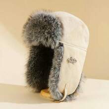 1pc Ear-Flap Hat, Unisex Thickened Warm Windproof Hat For Cycling, Suitable For Northeast, Winter, Versatile Fluffy Ear Protection Hat, Casual & Sports Style - M Logo Lei Feng Cap - View 3