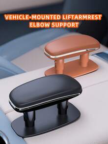 升级版汽车中央扶手垫 - 婴儿般柔软的皮革，符合人体工程学的倾斜设计，提升驾驶舒适度 - 彩色 - 查看 2