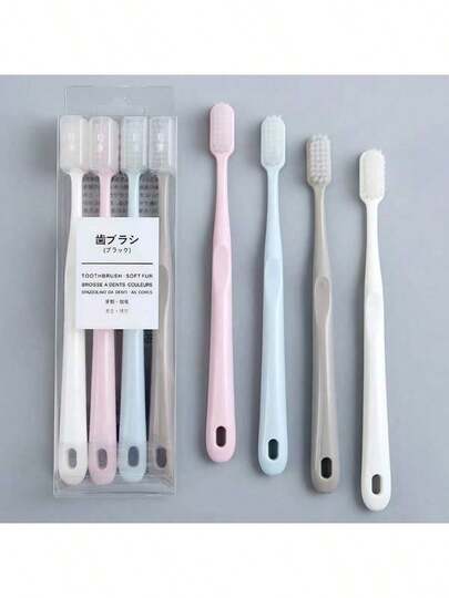 4-Pack/Macaron 4-Color Toothbrush, Small Head Soft Bristles Ultra-Fine, With 4 Toothbrush Head Covers, Home Family Combination Pack, Morandi Toothbrush For Men And Women, Suitable For Students, Adults