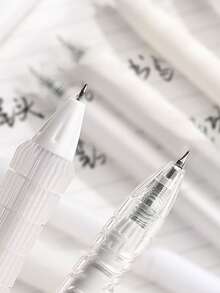 Minimalist Black Gel Pens Set, 0.5mm Fine Point Retractable Pens With Refill, Smooth Writing Pens For Office, School And Study