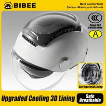 BIBEE Electric Motorcycle Helmet Summer Breathable Electric Bike Open Face Helmet Men Women Dual Lenses Jet Scooter Half Helmets - 深棕色 1.0 - 查看 3