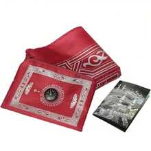 穆斯林祈祷垫，阿拉伯伊斯兰便携式旅行祈祷垫，耐磨防滑，配有收纳袋和指南针，节日礼物，60*100厘米，方便外出祈祷，有多种颜色可供选择。 - 彩色 - 查看 2