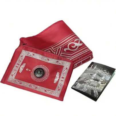 穆斯林祈祷垫，阿拉伯伊斯兰便携式旅行祈祷垫，耐磨防滑，配有收纳袋和指南针，节日礼物，60*100厘米，方便外出祈祷，有多种颜色可供选择。