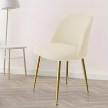 1 chiếc bọc ghế hình mỏ vịt bằng vải jacquard họa tiết hạt bắp, màu trơn - Vải jacquard co giãn, mềm mại, có thể giặt máy, bảo vệ ghế, thích hợp để trang trí phòng khách, nhà bếp, quán cà phê, v.v. - Hạt ngô - Xem 15