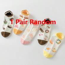 时尚趣味卡通可爱美食女孩短袜女低帮可爱踝袜春夏款 - 彩色 - 查看 8