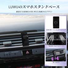 LUWU Alphard Vellfire 30 Series 9 Inch Navigation Base Car Holder Smartphone Holder Mobile Holder Base For Air Conditioner Vent Smartphone With Ball Joint 360 Degree Rotation Free Adjustment Easy Installation Car Model Specific Design Interior Parts Custom Parts - A - 查看 4