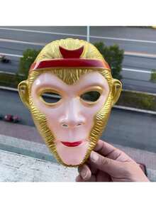 1pc Sun Wukong Mask, Journey To The West Monkey King Mask, Cosplay Mask For Party - Multicolor - View 4