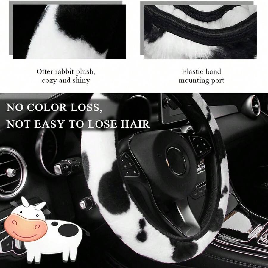 1件装毛绒奶牛纹方向盘套，防滑保暖毛绒奶牛图案方向盘保护套，汽车内饰装饰 - 乳牛 - 查看 1