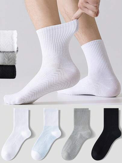 1/2/4双装男士纯色运动袜，吸汗防臭中筒袜，白色男女通用长袜