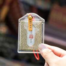 时尚中国风观音吉祥吊坠，可作包包挂饰、车饰、祈求平安富贵的护身符、健康符咒、幸运符、守护符、招财符，亦可作为个人礼物、生日礼物、节日礼物，也是馈赠朋友/情人节的绝佳选择。 - 彩色 - 查看 8