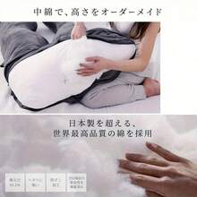 U型、抱枕、冰丝、凉感、孕妇、长条、趴枕、防打鼾、生日礼物、柔软蓬松、夹腿、睡觉、中号M码、靠枕、护腰 - 水色 - チェックする 7