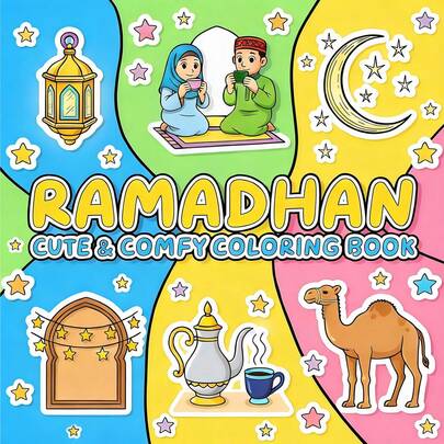 A 24-Page Ramadan-Themed Coloring Book With Cute And Simple, Vibrant And Exquisite Patterns, Perfect For Relaxing Coloring. An Excellent Choice For Ramadan Gifts, Ramadan Decorations, Stationery And Office Supplies.
