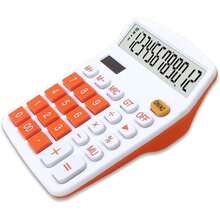 Office Calculators - Rose Gold - View 6