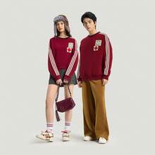 Adidas CRFT CREW U New Year Edition Sweatshirt - Red - View 3