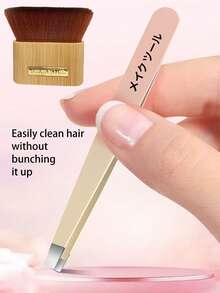 1/4/5件套精密镊子及清洁刷套装，新款渐变粉绿细尖专业睫毛嫁接镊子，二合一柔软除尘清洁刷，创意文具彩色DIY不锈钢镊子，适用于美甲、贴纸等，居家必备，操作简便，适合初学者，便携旅行，是送给朋友、家人、女友、情人节、母亲节的绝佳礼物。 - 彩色 - 查看 4