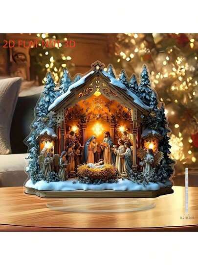 精美亚克力耶稣诞生场景摆件，带底座 - 适合摆放在书桌或客厅 | 送给朋友的完美生日或圣诞礼物 | 多功能宗教家居装饰