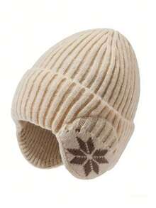 3 قطع/2 قطع/1 قطعة قبعة بيني بأذرع مزينة بنقوش الثلج، قبعة محبوكة دافئة للرياضات الخارجية والدراجات والاستخدام اليومي، مناسبة للجنسين - متعدد الألوان - مشاهدة 14