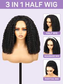 OQ 200% 密度，14-28 英寸，可随意佩戴的半假发，无缝蓬松卷曲翻转式假发，隐形发际线，三合一半假发，抽绳设计，灵活贴合，自然发际线，新手友好，自然色，未经加工的处女发，圣诞假发，Y2K 真人发假发，圣诞礼物，发饰，100% 真人发假发，真人发蕾丝假发，日常佩戴，快速发货，度假旅行必备。 - SNatural - 查看 4