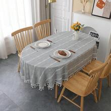 Gernaice Rustic Stripe Embroidered Oval Tablecloth Heavy Tassel Cotton Linen Table Cloth Wrinkle Free Washable Table Cover For Kitchen Dinning Party Holiday Grey 60x84 Inch - Grey - View 1