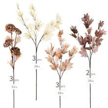 11 Pack 38 Inch Artificial Fall Maple Leaf Stems, Beige Maple Leaf Fall Branches For Vases Centerpieces Autumn Harvest Festival And Than1ks 1giving Day - 米色楓葉 - 查看 3