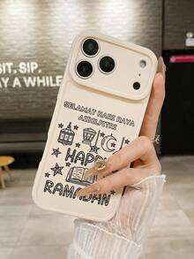Selamat Hari Raya Aidilfitri & Happy Festival Phone Case, Matte Cream Minimalist Islamic Lantern Graphic Cover, Shockproof Protective Shell, Compatible With IPhone 16/17/17 Pro Max/12 Pro, S24 Ultra