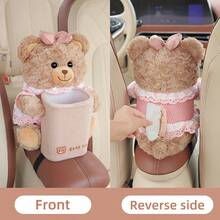 Little Bear 2合1面紙盒附防水收納盒，快速取紙，輕便易攜，適用於汽車旅行、辦公室、臥室、浴室、旅行、戶外活動、家庭聚會、收納與節日裝飾 - 彩色 - 查看 15