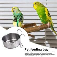 不锈钢鹦鹉食盆 - 宽口防溢食盆，带可调节夹子，适用于玄凤鹦鹉/桃脸爱情鸟/虎斑鹦鹉笼式喂食器 - 100ml - 查看 7